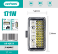 Car Modification Front Light 171W