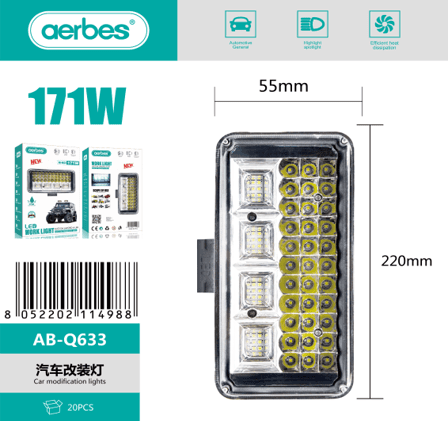 Car Modification Front Light 171W